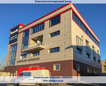 Композит 3