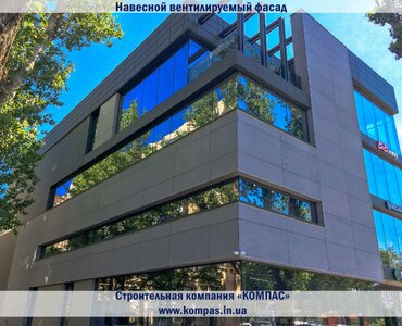 ФЦП и Профлист