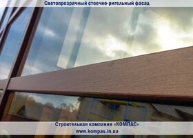 1.ГАР_4