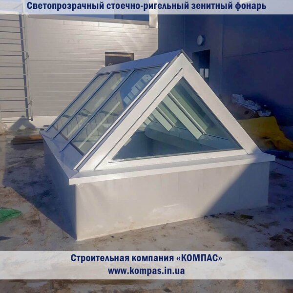 11.Куп_2