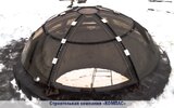 12.КупДон_1