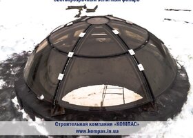 12.КупДон_1