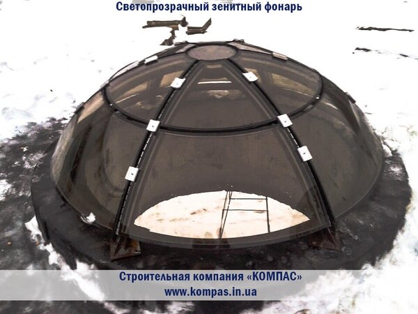 12.КупДон_1