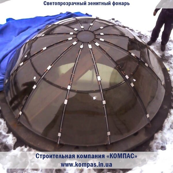 12.КупДон_2