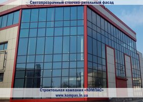 2.ТатБД_1