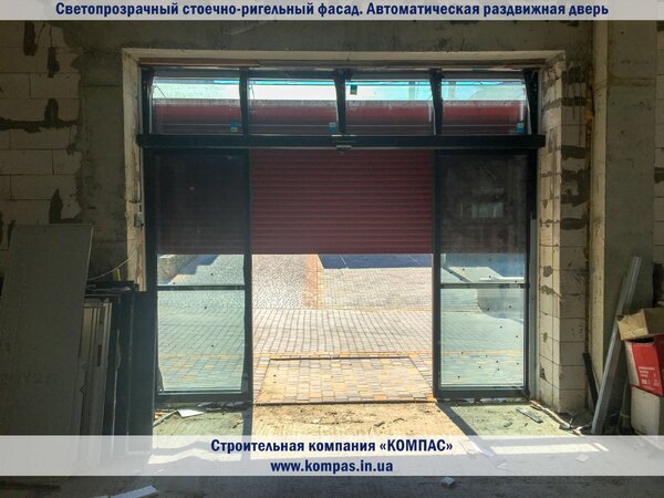 2.ТатБД_8