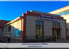 3.ТатМД_2