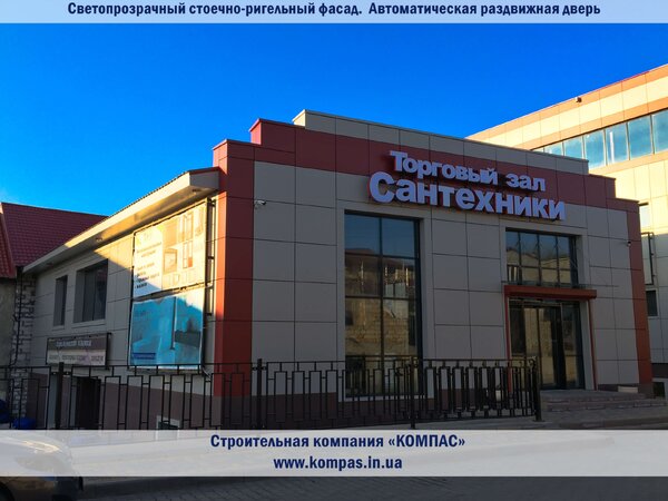 3.ТатМД_2