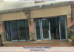 4.СерДОМ_1