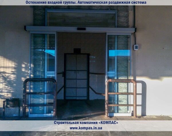 8.ХлЗавод_1