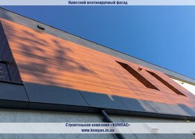 HPL коттедж 1