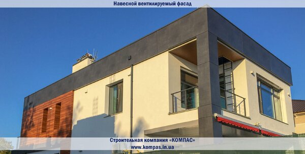 HPL коттедж 5