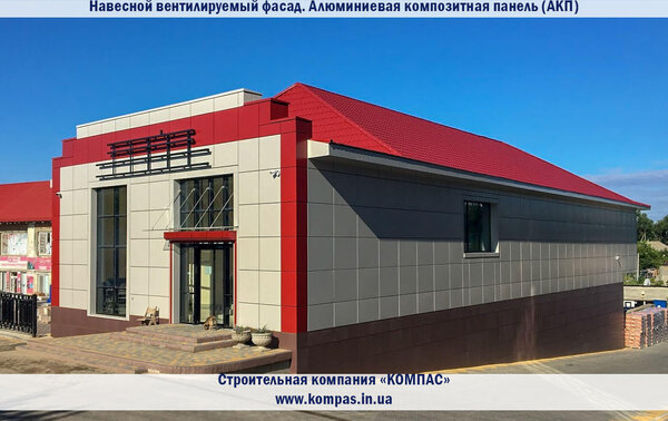 Kom (12)