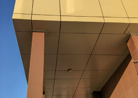 Kom (13)