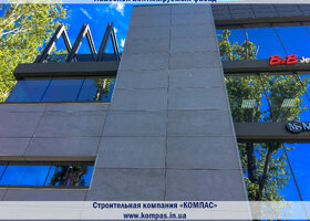 Фиброцемент ТЦ 3
