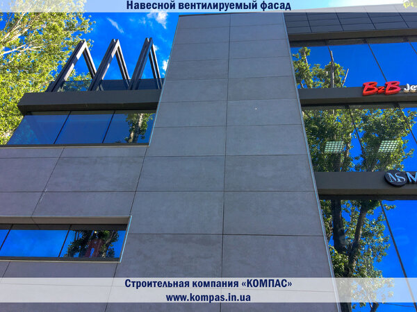 Фиброцемент ТЦ 3