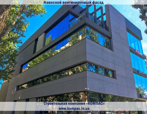 Навісний вентильований<br> фасад комерційних будівель